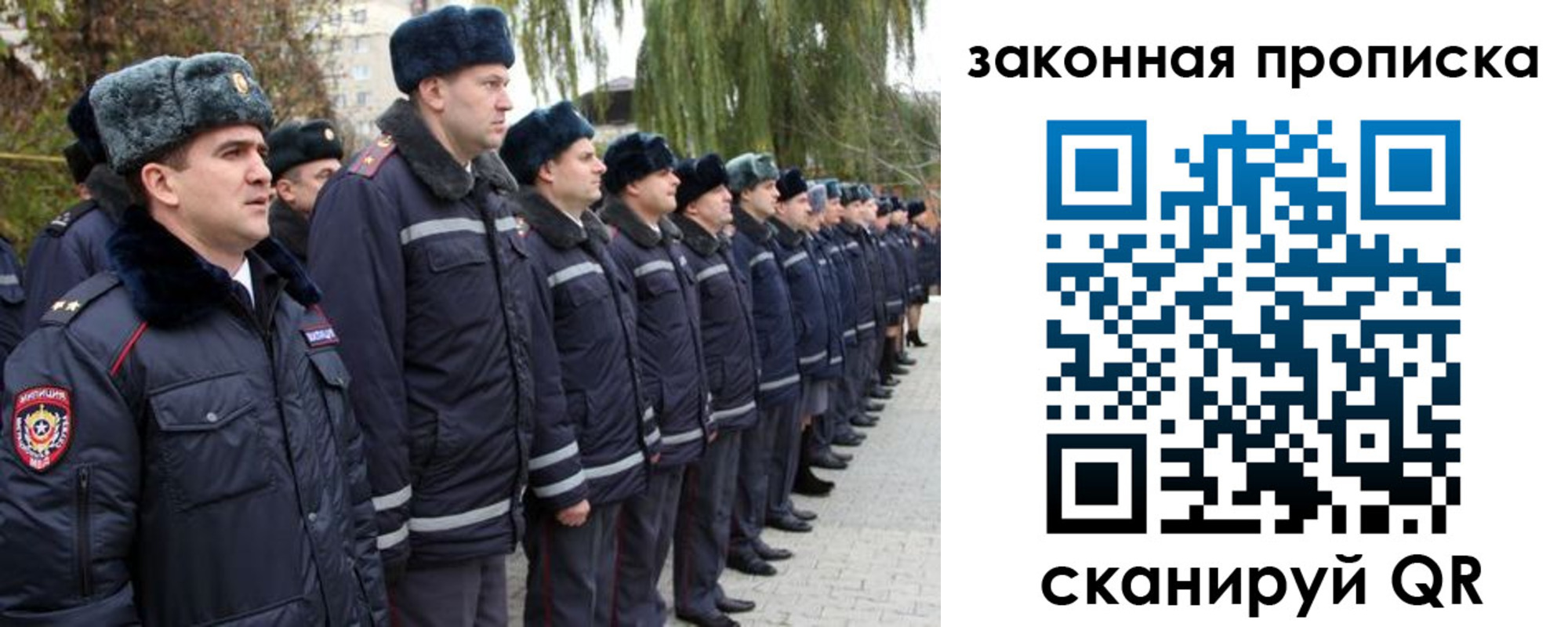 форма 3 в Чудово